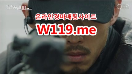 제주경마결과,에이스경마 ↘T 119 . ME ↙ 미사리경정