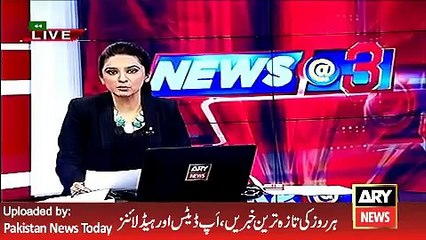 ARY News Headlines 20 April 2016, Politics on Panama Issue in Pakistan -
