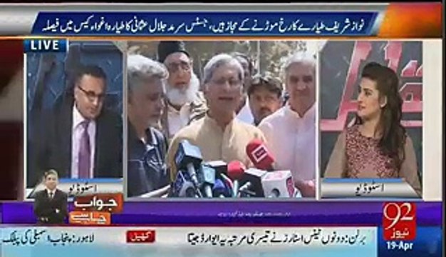 Army Chief k khilaf byan denay pr Asif Zardari ne Aitzaz Ahsan ko strong doze di hai - Rauf Klasra reveals