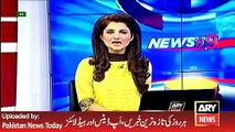 ARY News Headlines 20 April 2016, Report Gen Raheel Sharif Views about Corruption -
