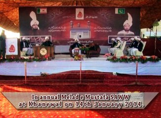 Sahibzada Sultan Ahmad ALI Sb speaking about Getting to the Heart Soul