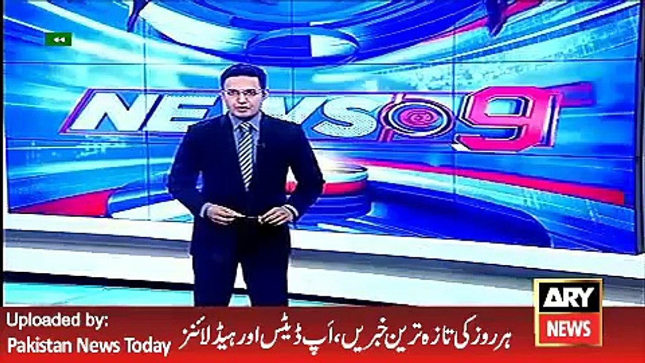 ARY News Headlines 20 April 2016, Report Imran Khan Talk about Raheel Sharif Statement -