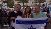 Manifestation de soutien au soldat israélien à Tel Aviv