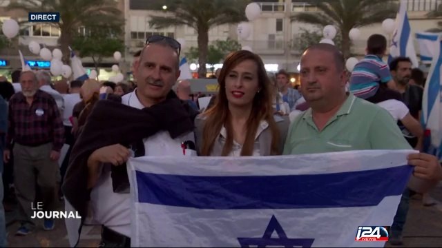 Manifestation de soutien au soldat israélien à Tel Aviv