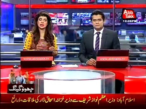 Pakistan Army operation against Chotu gang enters in last phase