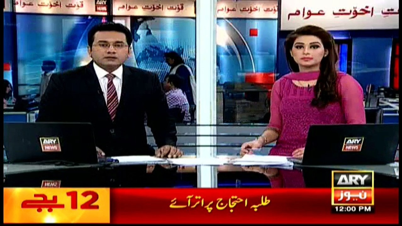 Headlines 1200 – 20th April 2016