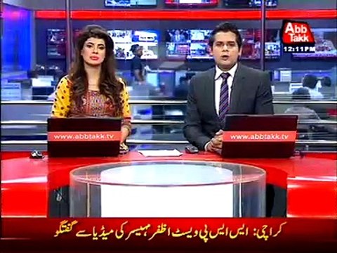 Karachi: Murderer of three children arrested