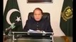 Prime Minister Nawaz Sharif unedited Address to nation broadcast by Radio pakist