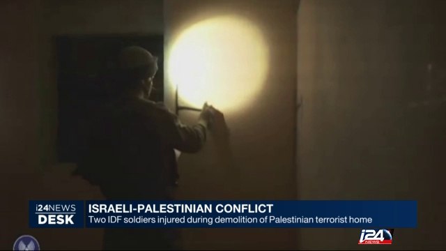 Two IDF soldiers injured during demolition of Palestinian terrorist home