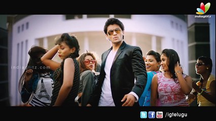 Chal Chal Gurram Teaser