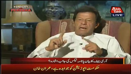 Nawaz Sharif Ka Commission Banana Aisa Hai Jese Me Kisi Ko Qatal Karun Aur.. Imran Khan