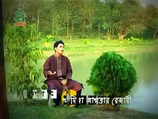 kichu kichu kotha ache by iqbal.