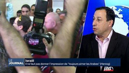 Il ne faut pas donner l'impression de toujours "aimer les arabes", Herzog