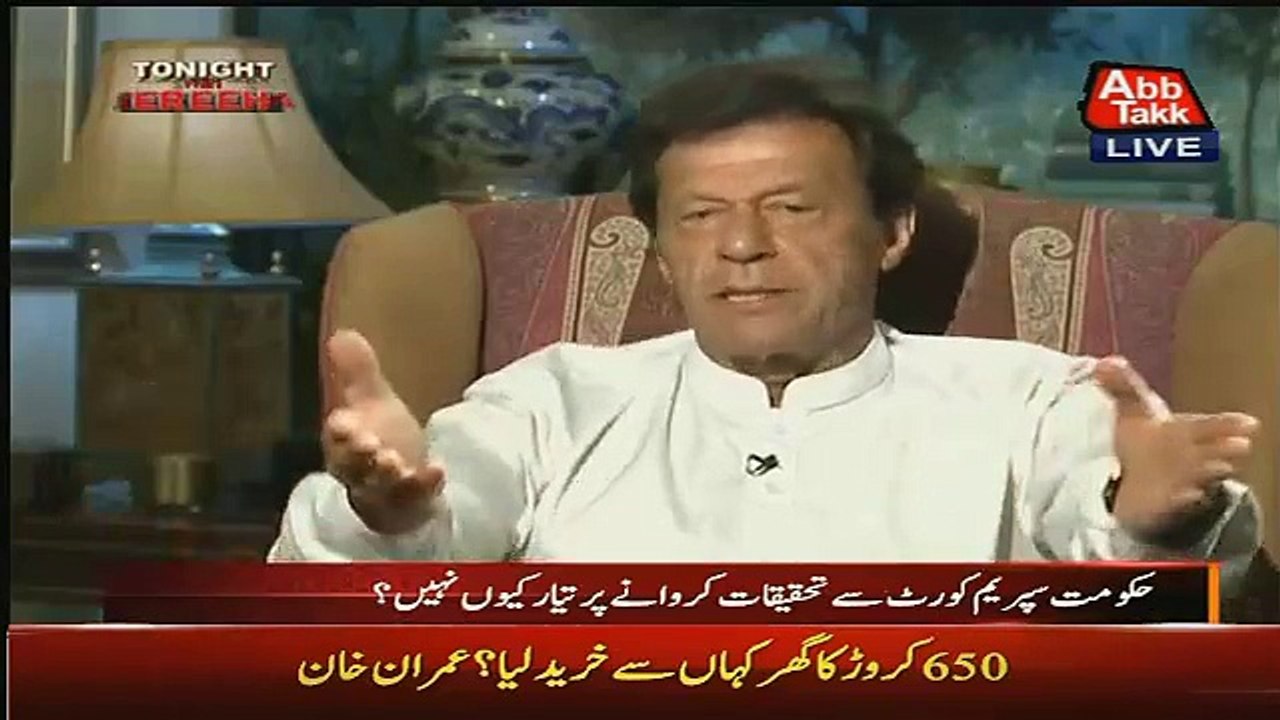 Mujhe To Waqai Rona Agaaya Ke Pata nahi Mian Sahab To.. Imran Khan Hilarious Res