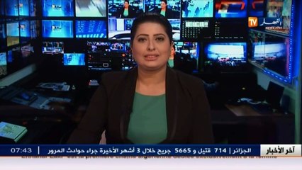 جلول حجيمي  : البرلمان سيصادق على مشروع البصمة الوراثية بشرط أن لا يعارض الشريعة