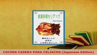 PDF  COCINA CASERA PARA CELIACOS Japanese Edition Ebook