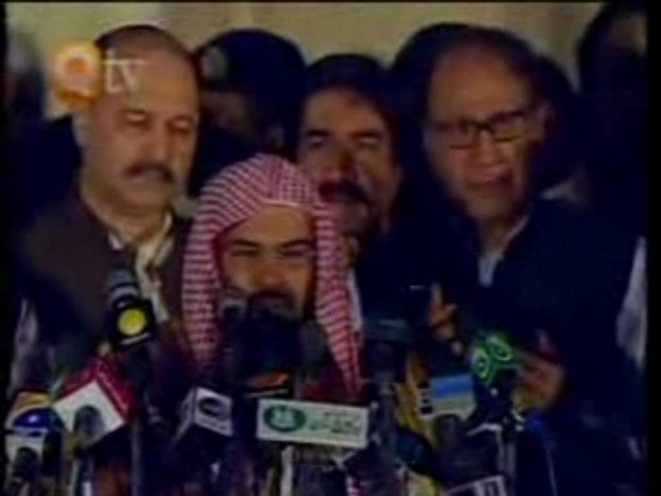 Du3a by Shaikh As-Sudais[1]