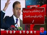 Sheikh Rasheed ko koi khaane per bhi nahi bulata , Imran Khan ka dimaagh shayad Raiwind jaker sahe hojae :- Abid Sher Al