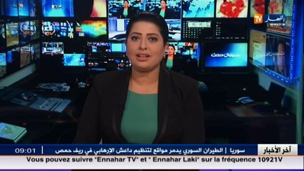 نقل :  إصدار رخصة السياقة بالتنقيط قبل نهاية 2016