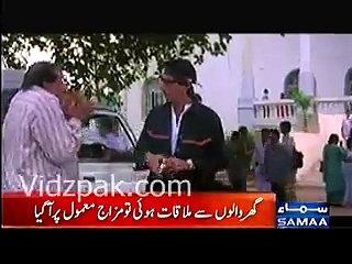 Dr.Asim cameraman se takrane per gusse mai agaye -- VIDEODr.Asim cameraman se takrane per gusse mai agaye -- VIDEO