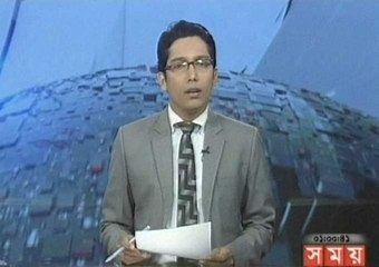 Somoy TV News (20 April 2016 at 01pm)