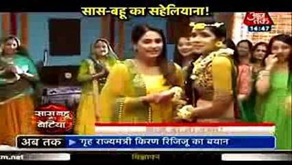 Yeh Rishta Kya Kehlata Hai 19th April 2016