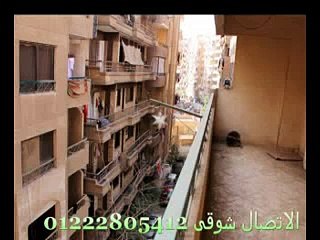 شقة 135 مترللبيع من جسر السويس