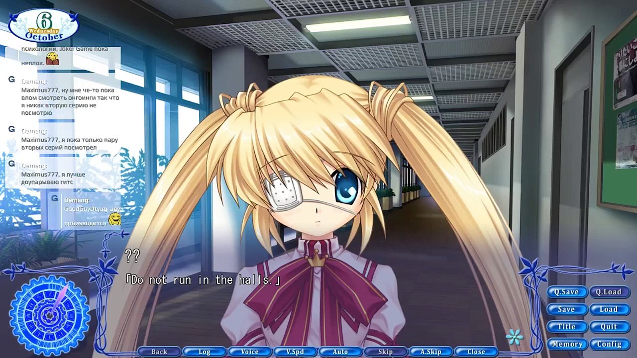 Rewrite(key, 2011) #2