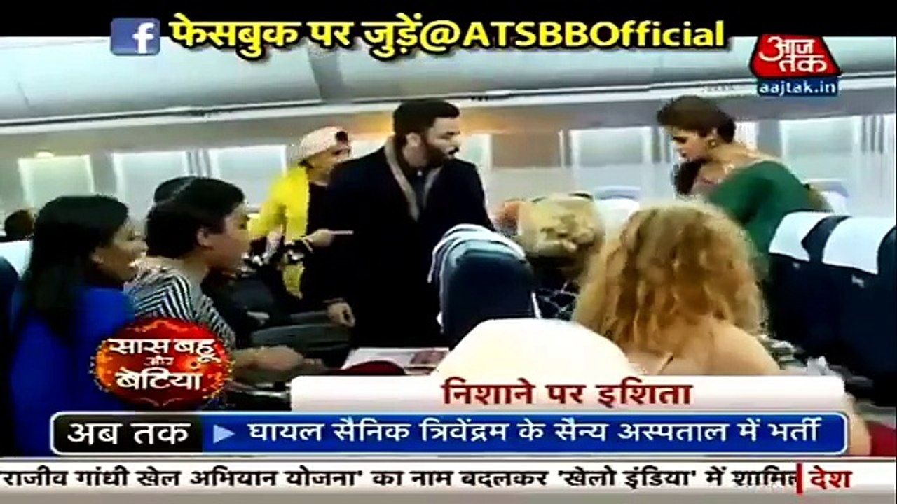 Yeh Hai Mohabbatein 21st April 2016 Milenge Raman Ishita