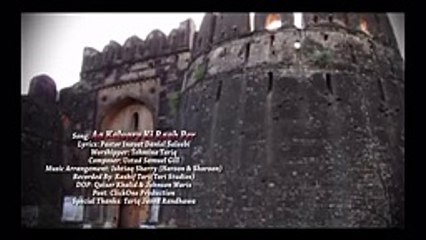 New Easter geet Tehmina Tariq - Aa Kalvary Ki Raah - Christiain song