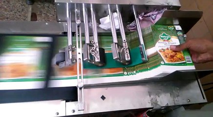 Sama T-2000 | Sama Engineering