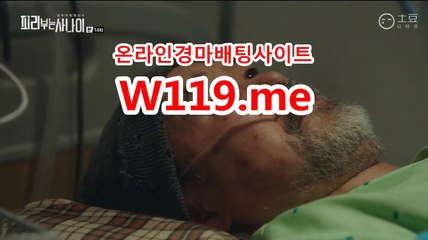 온라인경정,인터넷경정 ▶T119.ME◀ 토요경마
