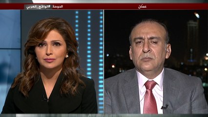 الواقع العربي- التعديلات الدستورية بالأردن