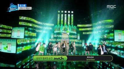 160416 Seventeen - Girlgroup Medley + Mansae