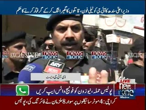 DIG west talks to media after Policemen killed in ‪‎Karachi‬ firing