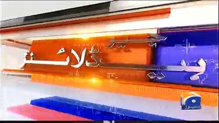 Geo News Headlines - 02 pm 20 Apr 2016 - Npmake News