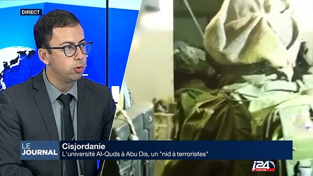 Académie du terrorisme , l'université Al-Quds à Jérusalem