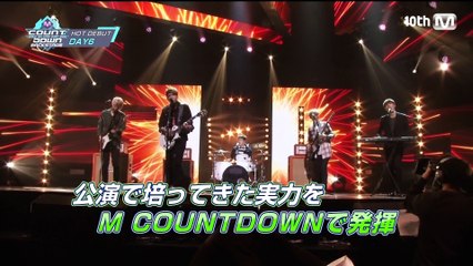 20160417 MCD BACKSTAGE DAY6