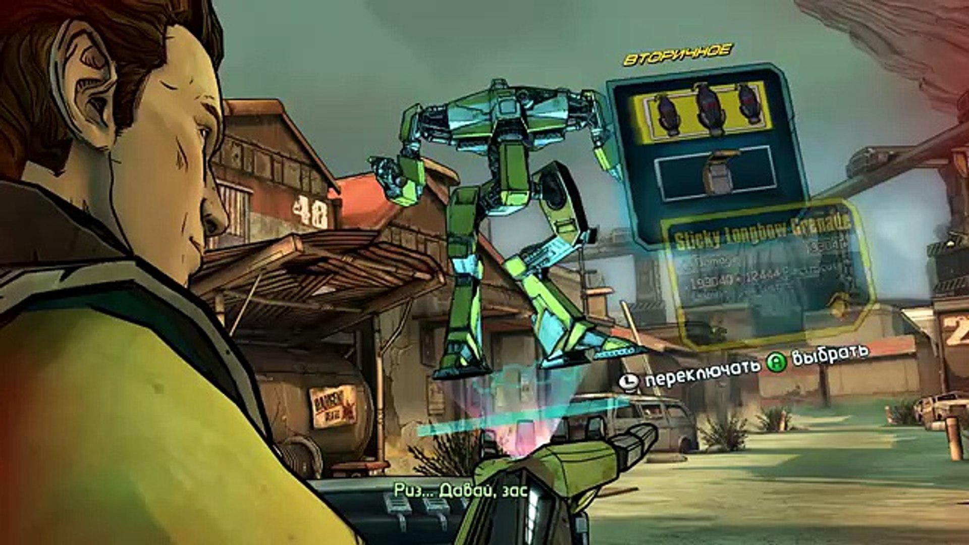 ⁣Tales from the Borderlands