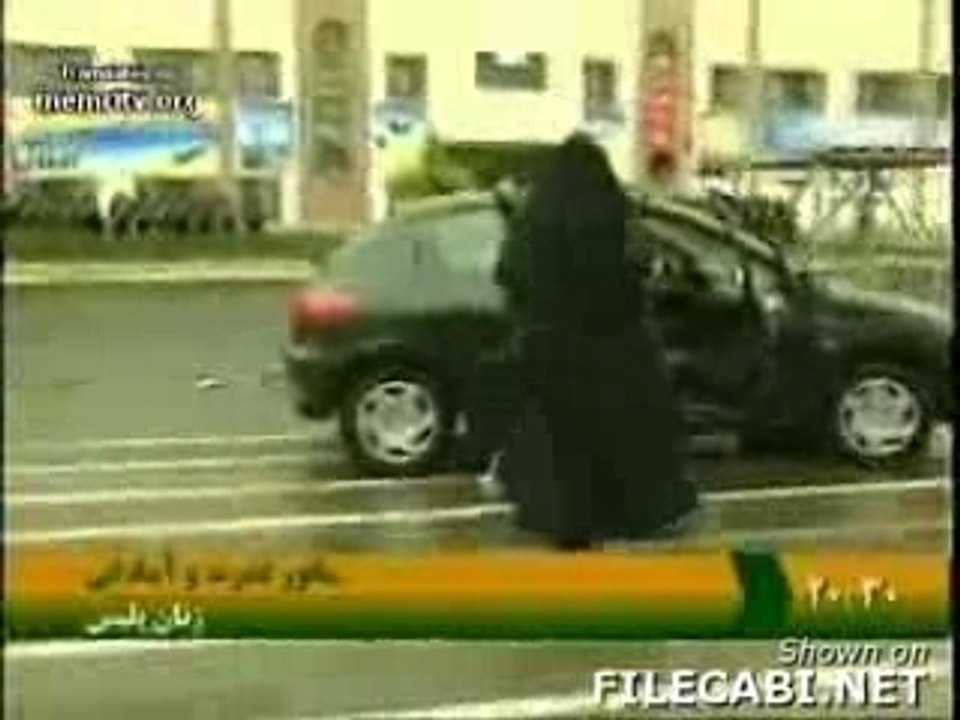 Training of iranian women police