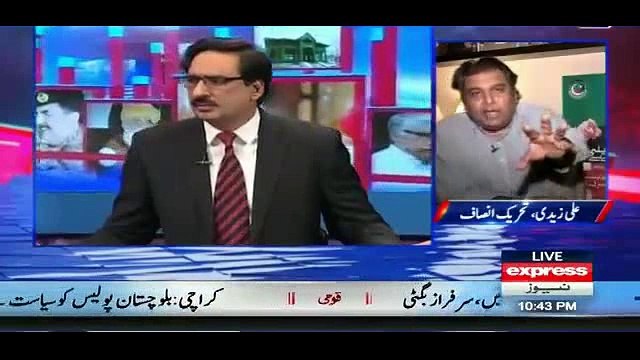 Aap se hakumat chlaai nahi jaati hmain bta rhay hain k hmain kya krna chahye - J