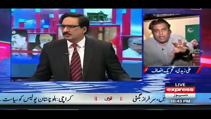 Aap se hakumat chlaai nahi jaati hmain bta rhay hain k hmain kya krna chahye - J