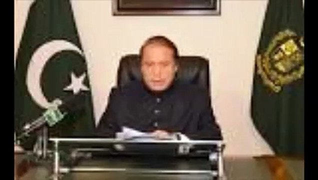 Prime Minister Nawaz Sharif unedited Address to nation broadcast by Radio Pakistan