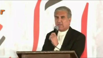 Shah Mehmood Jalsa Punjabi Tezabi Totay