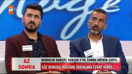 Bebekler karıştı, gerçek 3 yıl sonra ortaya çıktı - Müge Anlı ile Tatlı Sert 1595. Bölüm - atv
