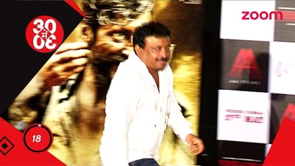 Video herunterladen: Ram Gopal Varma not scared of flop movies - Bollywood News #TMT