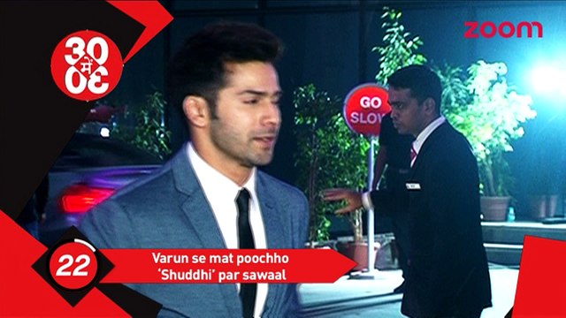 Varun Dhawan avoids question on 'Shuddhi' - Bollywood News #TMT