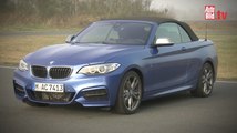 BMW M235i