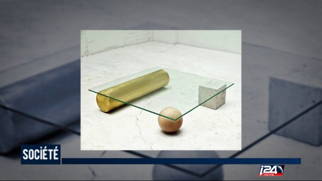 Les conseils déco de Shirel: la table basse