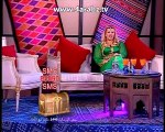 مسلسل رغم الاحزان 2 مدبلج الحلقة 107